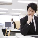 人事考課の基本「業績考課」「能力考課」「情意考課」とは