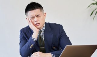 名ばかり管理職とは？管理職の定義や事例を解説