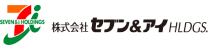 株式会社セブン&アイ・ホールディングス