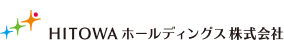 HITOWAホールディングス株式会社