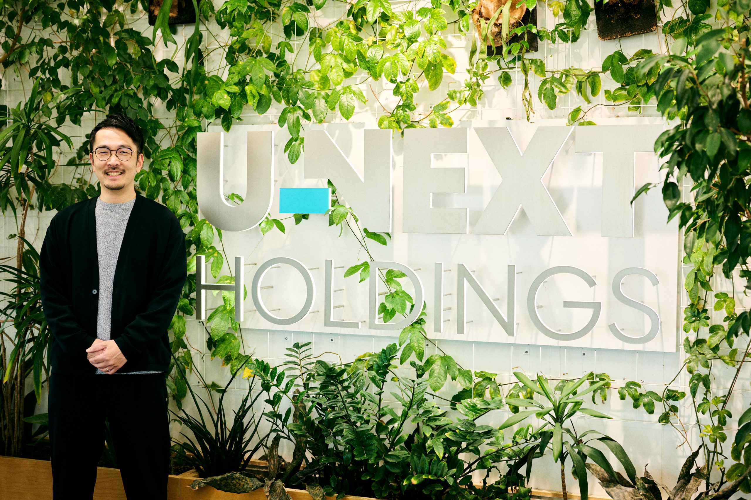 u-next-hd