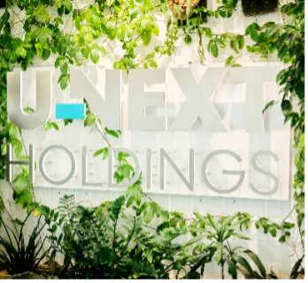 u-next-hd